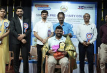 ಸುದಾನ ಪ.ಪೂ ಕಾಲೇಜಿನಲ್ಲಿ ಪ್ರೌಢಶಾಲಾ ವಿದ್ಯಾರ್ಥಿಗಳ ಸಾಂಸ್ಕೃತಿಕ, ಶೈಕ್ಷಣಿಕ ಉತ್ಸವ “ಸುದಾನ ಲೂಮಿಯ”