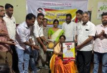 ಗಾಂಧಿನಗರ ಅಂಗನವಾಡಿ ಕಾರ್ಯಕರ್ತೆ ಶೋಭಾರವರಿಗೆ ಬೀಳ್ಕೊಡುಗೆ – ಗೌರವ