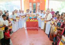 ಕೆದಂಬಾಡಿ ಗ್ರಾಮ ದೈವ ಶ್ರೀರಾಡಿ ದೈವಕ್ಕೆ ಬಂಡಿ ಸಮರ್ಪಣೆ- ಮನವಿ ಪತ್ರ ಬಿಡುಗಡೆ