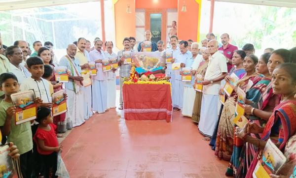 2dc1bb0c-19e5-4625-8be6-c8c38ca58ac3