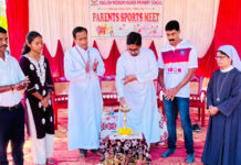 ಸಂತ ಫಿಲೋಮಿನಾ ಆಂಗ್ಲ ಮಾಧ್ಯಮ ಶಾಲೆಯಲ್ಲಿ ಪೋಷಕರ ಕ್ರೀಡಾಕೂಟ,ಸನ್ಮಾನ