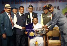 ಸಹಕಾರ ರತ್ನ ಅಗರಿ ನವೀನ್ ಭಂಡಾರಿಯವರಿಗೆ ಪ್ರೈಡ್ ಆಫ್ ಕರ್ನಾಟಕ ಅವಾರ್ಡ್