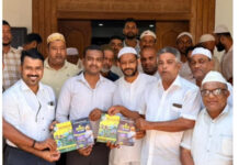 ನ.15: ಮಂಗಳೂರಿನಲ್ಲಿ ಮಾದಕತೆ ಮಾರಣಾಂತಿಕ ಡ್ರಗ್ಸ್ ಪಿಡುಗಿನ ವಿರುದ್ಧ ಬೃಹತ್ ಕಾರ್ಯಕ್ರಮ- ಕರ ಪತ್ರ ಬಿಡುಗಡೆ