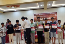 ಪಿ ಟಿ ಸಿ ಎ ಟ್ರೋಫಿ: ಆರ್ ಕ್ಯೂಬ್ ಚೆಸ್ ಅಕಾಡೆಮಿಯ ವಿದ್ಯಾರ್ಥಿಗಳಿಗೆ ಪ್ರಶಸ್ತಿ