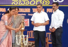 ನರೇಂದ್ರ ಪ.ಪೂ.ಕಾಲೇಜಿನಲ್ಲಿ ಹತ್ತನೇ ತರಗತಿ ವಿದ್ಯಾರ್ಥಿಗಳ ವ್ಯಕ್ತಿತ್ವ ವಿಕಸನ ಕಾರ್ಯಾಗಾರ ಪ್ರೇರಣಾ