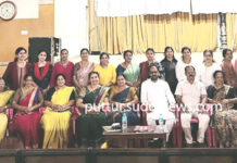 ತಾಲೂಕು ಮಹಿಳಾ ಬಂಟರ ವಿಭಾಗದ ಮಾಸಿಕ ಸಭೆ