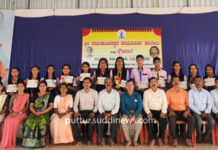 ಪ್ರತಿಭಾ ಕಾರಂಜಿ: ಶ್ರೀರಾಮಕುಂಜೇಶ್ವರ ಪ್ರೌಢಶಾಲೆಗೆ ದ್ವಿತೀಯ ಸಮಗ್ರ ಪ್ರಶಸ್ತಿ