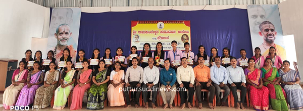 486b6a78-23c2-44ab-afec-6f71674a5cc4