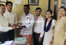 ಎಸ್ಸಿಡಿಸಿಸಿ ಬ್ಯಾಂಕ್ ಈಶ್ವರಮಂಗಲ ಶಾಖೆಯಿಂದ ಗ್ರಾಹಕ ರಾಮಚಂದ್ರರವರಿಗೆ ವಿಮಾ ಸೌಲಭ್ಯದ ಮೊತ್ತ ಹಸ್ತಾಂತರ