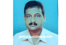 ಚಂದ್ರಾ ಫ್ಯಾನ್ಸಿ ಮಾಲಕ ದಿನೇಶ್ ಆಚಾರ್ಯ ಹೃದಯಾಘಾತದಿಂದ ನಿಧನ