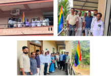 ನೆಲ್ಯಾಡಿ ಪ್ರಾಥಮಿಕ ಕೃಷಿ ಪತ್ತಿನ ಸಹಕಾರಿ ಸಂಘದಲ್ಲಿ ಸಹಕಾರಿ ಸಪ್ತಾಹದ ಧ್ವಜಾರೋಹಣ