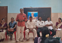 ಕಾಣಿಯೂರು ಪ್ರಗತಿ ವಿದ್ಯಾಸಂಸ್ಥೆಯಲ್ಲಿ ಶಿಕ್ಷಕ-ರಕ್ಷಕ ಸಂಘದ ಪೂರ್ವಭಾವಿ ಸಭೆ