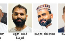 ದಾರುಲ್ ಹಸನಿಯಾ ಶಾರ್ಜಾ ಸಮಿತಿಗೆ ಪದಾಧಿಕಾರಿಗಳ ಆಯ್ಕೆ