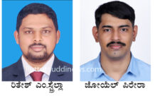 ಜೆಸಿಐ ಕೊಕ್ಕಡ ಕಪಿಲಾ: ಅಧ್ಯಕ್ಷ; ರಿತೇಶ್ ಎಂ.ಸ್ಟ್ರೆಲ್ಲಾ, ಕಾರ್ಯದರ್ಶಿ; ಜೋಯೆಲ್ ಪಿರೇರಾ