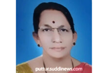 ನ.30ರಂದು ಕೊಳ್ತಿಗೆ ಪ್ರಾ.ಕೃ.ಪ.ಸ.ಸಂಘದ ಮುಖ್ಯ ಕಾರ್ಯನಿರ್ವಹಣಾಧಿಕಾರಿ ಗಿರಿಜಾ ಕೆ.ಸೇವಾ ನಿವೃತ್ತಿ