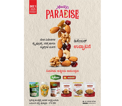 76dbfec4-a396-4909-9eac-b21fccad4ae8