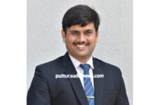 ಜೆಸಿಐ ವಲಯ 15 ರ ಉಪಾಧ್ಯಕ್ಷರಾಗಿ ಕಡಬದ ಕಾಶಿನಾಥ್. ಎನ್ .ಗೋಗಟೆ ಆಯ್ಕೆ