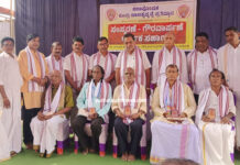 ಕಲಾಪೋಷಕ ಕುಂಬ್ರ ಬಾಲಕೃಷ್ಣ ರೈ ಪ್ರತಿಷ್ಠಾನ ಆಶ್ರಯದಲ್ಲಿ ಸಂಸ್ಮರಣೆ-ಗೌರವಾರ್ಪಣೆ,ಆರ್ಥಿಕ ಸಹಾಯ