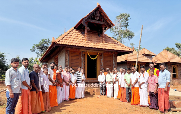 867319d6-5579-406a-ae70-b7065adc4bb7