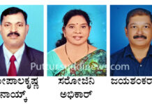 ಪಾಂಗಾಳಾಯಿ ಶ್ರೀ ಅರಸು ಮುಂಡ್ಯತ್ತಾಯ ದೇವಸ್ಥಾನದ ವಾರ್ಷಿಕ ಮಹಾಸಭೆ- ಸಮಿತಿ ನೂತನ ಪದಾಧಿಕಾರಿಗಳ ಆಯ್ಕೆ