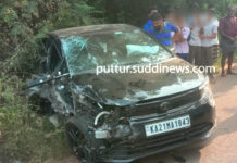 ಈಶ್ವರಮಂಗಲ: ಕಾರು, ಬಸ್ ಡಿಕ್ಕಿ -ಚಾಲಕನಿಗೆ ಗಾಯ