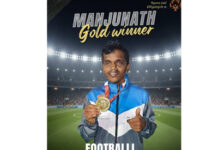 ಭಾರತ್ ಸ್ಪೆಷಲ್ ಒಲಿಂಪಿಕ್ಸ್ ರಾಷ್ಟ್ರಮಟ್ಟದ ಫುಟ್ಬಾಲ್ ಪಂದ್ಯಾಟ: ಕಡಬ ಮರ್ಧಾಳದ ಬೆಥನಿ ಜೀವನ್ ಜ್ಯೋತಿ ವಿಶೇಷ ಶಾಲೆಯ ಮಹೇಶ್ ಗೆ ಚಿನ್ನ