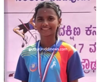 94d9c0fe-f67f-43a6-a20b-d6162df7dff7