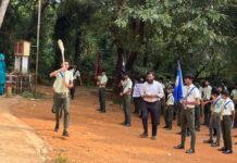 ಬುರೂಜ್ ಶಾಲೆ: ಮಕ್ಕಳ ದಿನಾಚರಣೆ