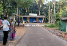 ಆನಡ್ಕ: ಕೆಎಸ್ಆರ್ಟಿಸಿ ಬಸ್ ಪ್ರತಿ ಸೋಮವಾರ ಗೈರು – ಶಾಲಾ ವಿದ್ಯಾರ್ಥಿಗಳಿಗೆ, ಉದ್ಯೋಗಿಗಳಿಗೆ ತೊಂದರೆ