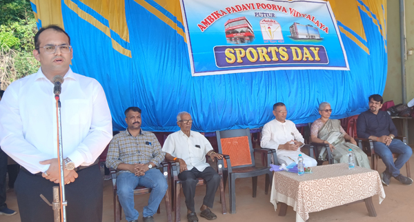 Ambika PU Sports Day