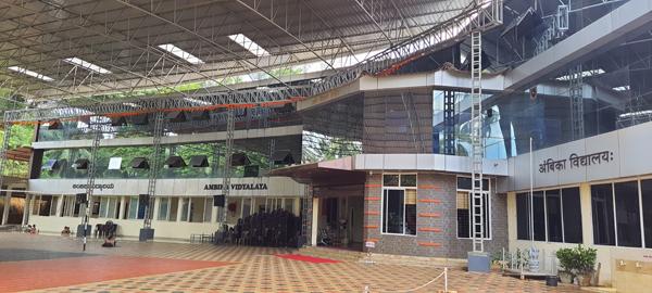 Ambika Vidyalaya CBSE