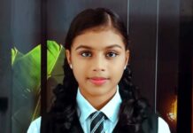 ಬಹುಮುಖ ಪ್ರತಿಭೆ ಶಿರಾಡಿಯ ಅರ್ಚನಾ ಎಸ್.ಗೆ ದ.ಕ.ಜಿಲ್ಲಾ ರಾಜ್ಯೋತ್ಸವ ಪ್ರಶಸ್ತಿ