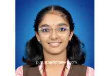 ರಾಷ್ಟ್ರಮಟ್ಟದಲ್ಲಿ ಪ್ರಥಮ ಸ್ಥಾನ, ಎಸ್.ಜೆ.ಎಫ್.ಐ. ಮಟ್ಟದ ಸ್ಪರ್ಧೆಗೆ ಅಂಬಿಕಾ ವಿದ್ಯಾಲಯದ ದೃಶಾನ ಆಯ್ಕೆ