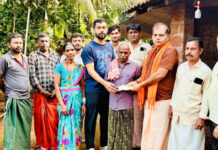 ಪಾಣಾಜೆ: ಅನಾರೋಗ್ಯ ಪೀಡಿತರಿಗೆ ಸಹಾಯಧನದ ಚೆಕ್ ಹಸ್ತಾಂತರ