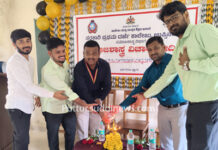 ಉಪ್ಪಿನಂಗಡಿ ಸರಕಾರಿ ಪ್ರ.ದರ್ಜೆ ಕಾಲೇಜಿನಲ್ಲಿ ಸಾಮಾಜಿಕ ಜಾಲತಾಣದ ಪ್ರಭಾವ ಉಪನ್ಯಾಸ, ಸಮಾಜಶಾಸ್ತ್ರ ವಿಚಾರ ವೇದಿಕೆ ಉದ್ಘಾಟನೆ