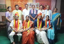 ಸಿರಿಕಡಮಜಲು ಕೃಷಿ ಕ್ಷೇತ್ರದಲ್ಲಿ ಜಿಲ್ಲಾ ರಾಜ್ಯೋತ್ಸವ ಪ್ರಶಸ್ತಿ ಪುರಸ್ಕೃತ ಮೋಹನ್ ರೈ, ಸುಂದರ್ ರೈರವರಿಗೆ ಸನ್ಮಾನ – ಕೃಷಿ ವಿಚಾರ ಸಂವಾದ