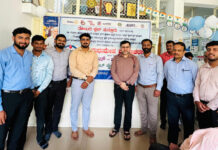 ವಿಶ್ವ ಮಧುಮೇಹ ದಿನದ ಪ್ರಯುಕ್ತ ಡಾ.ನಝೀರ್ಸ್ ಡಯಾಬಿಟಿಸ್ ಸೆಂಟರ್ ನಲ್ಲಿ ಉಚಿತ ಥೈರಾಯ್ಡ್, HBA1C, ಶುಗರ್, ಕೊಲೆಸ್ಟ್ರಾಲ್, ಬಿಎಂಡಿ ಮಾಹಿತಿ, ತಪಾಸಣಾ ಶಿಬಿರ