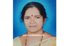 ಗ್ರಾಮಾಂತರ ದ.ಕ. ಮಹಿಳಾ ಕಾಂಗ್ರೆಸ್ ಕಾರ್ಯದರ್ಶಿಯಾಗಿ ಜಯಂತಿ ಬಲ್ನಾಡ್