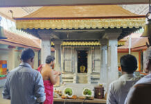 ನಳೀಲು ಶ್ರೀ ಸುಬ್ರಹ್ಮಣ್ಯ ದೇವಸ್ಥಾನದ ಚಂಪಾ ಷಷ್ಠಿ ಮಹೋತ್ಸವ, ಜಾತ್ರೋತ್ಸವದ ಗೊನೆ ಮುಹೂರ್ತ