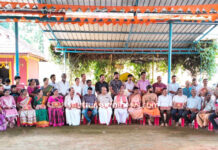 ಪಾಂಗಳಾಯಿ ನೇಮೋತ್ಸವ – ಆಮಂತ್ರಣ ಪತ್ರ ಬಿಡುಗಡೆ