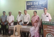 ಪೆರ್ಲಂಪಾಡಿ: ಕೊಳ್ತಿಗೆ ವರ್ತಕರ ಸಂಘದ ಮಹಾಸಭೆ