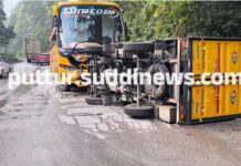 ಟೆಂಪೋ ಪಲ್ಟಿ- ಚಾಲಕನಿಗೆ ಗಾಯ