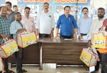 ಕಾರ್ಮಿಕ ಇಲಾಖೆಯಿಂದ ಗಾರೆಕಾರ್ಮಿಕರಿಗೆ ಸುರಕ್ಷಾ ಕಿಟ್ ವಿತರಣೆ