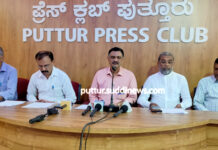 ನ.8,9 : ಪುತ್ತೂರು ರೋಟರಿ ಕ್ಲಬ್ ವತಿಯಿಂದ ಜಿಲ್ಲಾ ಟಿಆರ್ಎಫ್ ಸೆಮಿನಾರ್