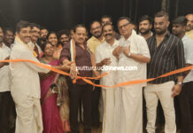 ಮಣಿಕ್ಕಾರ ವಿಷ್ಣುಮೂರ್ತಿ ದೇವಸ್ಥಾನ ಸಂಪರ್ಕ ಸೇತುವೆ ಉದ್ಘಾಟನೆ