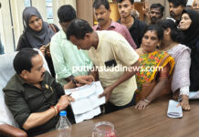 ಆರ್ಯಾಪು ಜನವಸತಿ ಪ್ರದೇಶದಲ್ಲಿರುವ ಅಕೇಶಿಯಾ ಮರಗಳ ತೆರವುಗೊಳಿಸುವಂತೆ ಶಾಸಕ ಅಶೋಕ್ ರೈ ಸೂಚನೆ