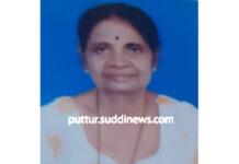 ಅಜಲಾಡಿಬೀಡು ಈಶ್ವರಿ ರೈ ನಿಧನ