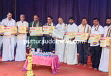 ಮೊಟ್ಟೆತ್ತಡ್ಕ ಮಿಶನ್ಮೂಲೆ ಶ್ರಿರಕ್ತೇಶ್ವರಿ-ಶ್ರೀ ಚಾಮುಂಡೇಶ್ವರಿ ದೇವಸ್ಥಾನದ ಪುನಃನಿರ್ಮಾಣ-ವಿಜ್ಞಾಪನಾ ಪತ್ರ ಬಿಡುಗಡೆ