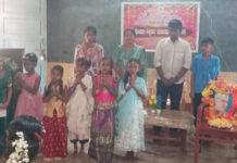 ನಿಡ್ಪಳ್ಳಿ ಶಾಲೆಯಲ್ಲಿ ಮಕ್ಕಳ ದಿನಾಚರಣೆ- ಪೋಷಕ ಶಿಕ್ಷಕರ ಮಹಾಸಭೆ