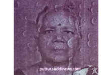 ಐತ್ತೆ ಮರಿಕೆ ನಿಧನ